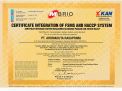 Certificates ISO & HACCP